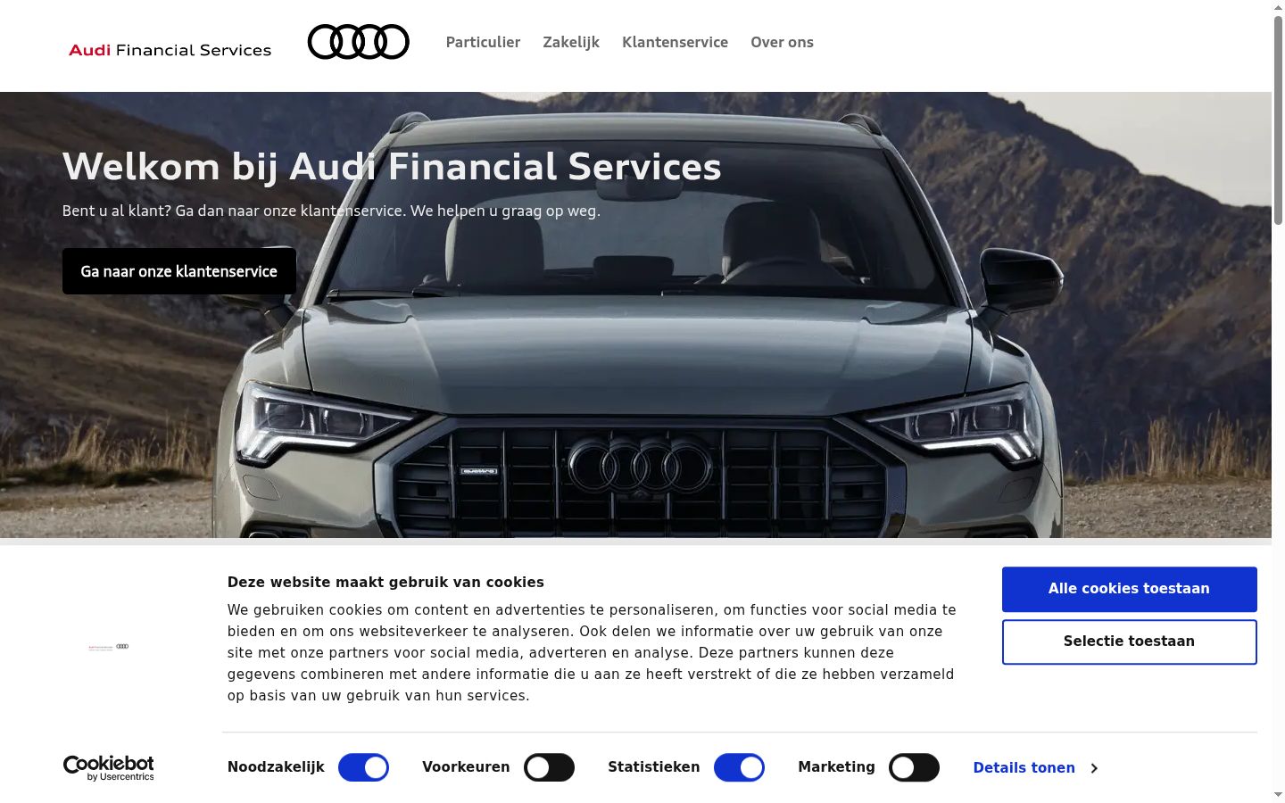 Screenshot tal-banner tal-kunsens muri qabel kwalunkwe interazzjoni