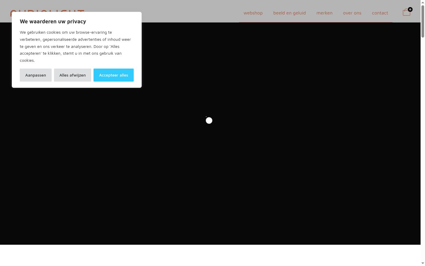 Screenshot des Einwilligungsbanners vor jeglicher Interaktion