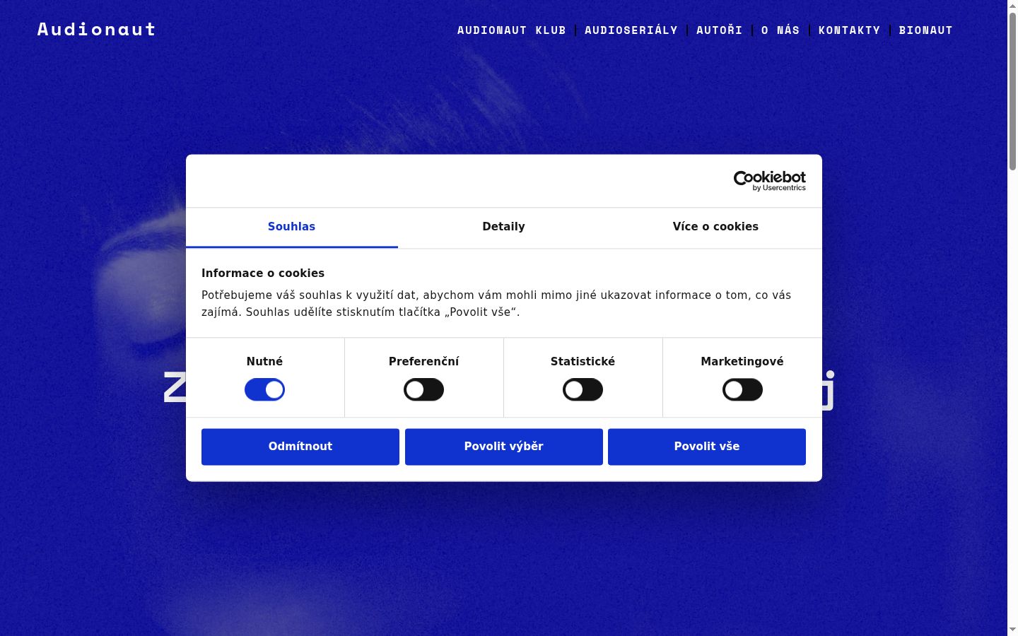 Screenshot του banner συγκατάθεσης που εμφανίστηκε πριν από οποιαδήποτε αλληλεπίδραση