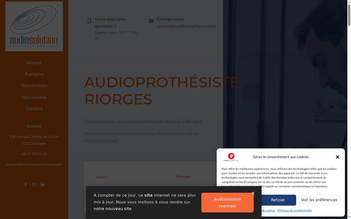 Screenshot des Einwilligungsbanners vor jeglicher Interaktion