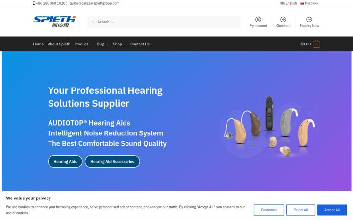 Screenshot of audiotopcare.com