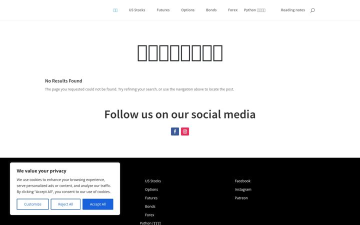 Screenshot of auditdog.com
