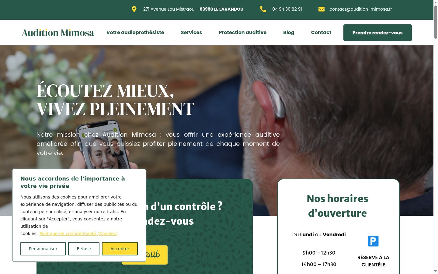 Screenshot of the consent banner shown before any interaction