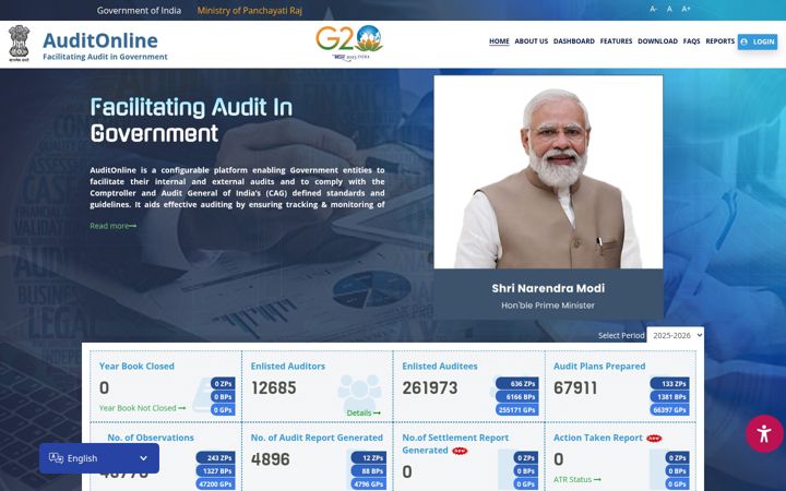 Screenshot of auditonline.gov.in