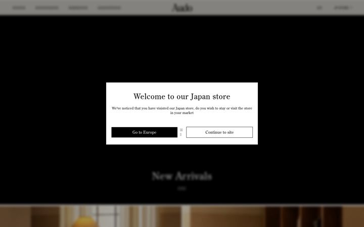 Screenshot of audocph.jp