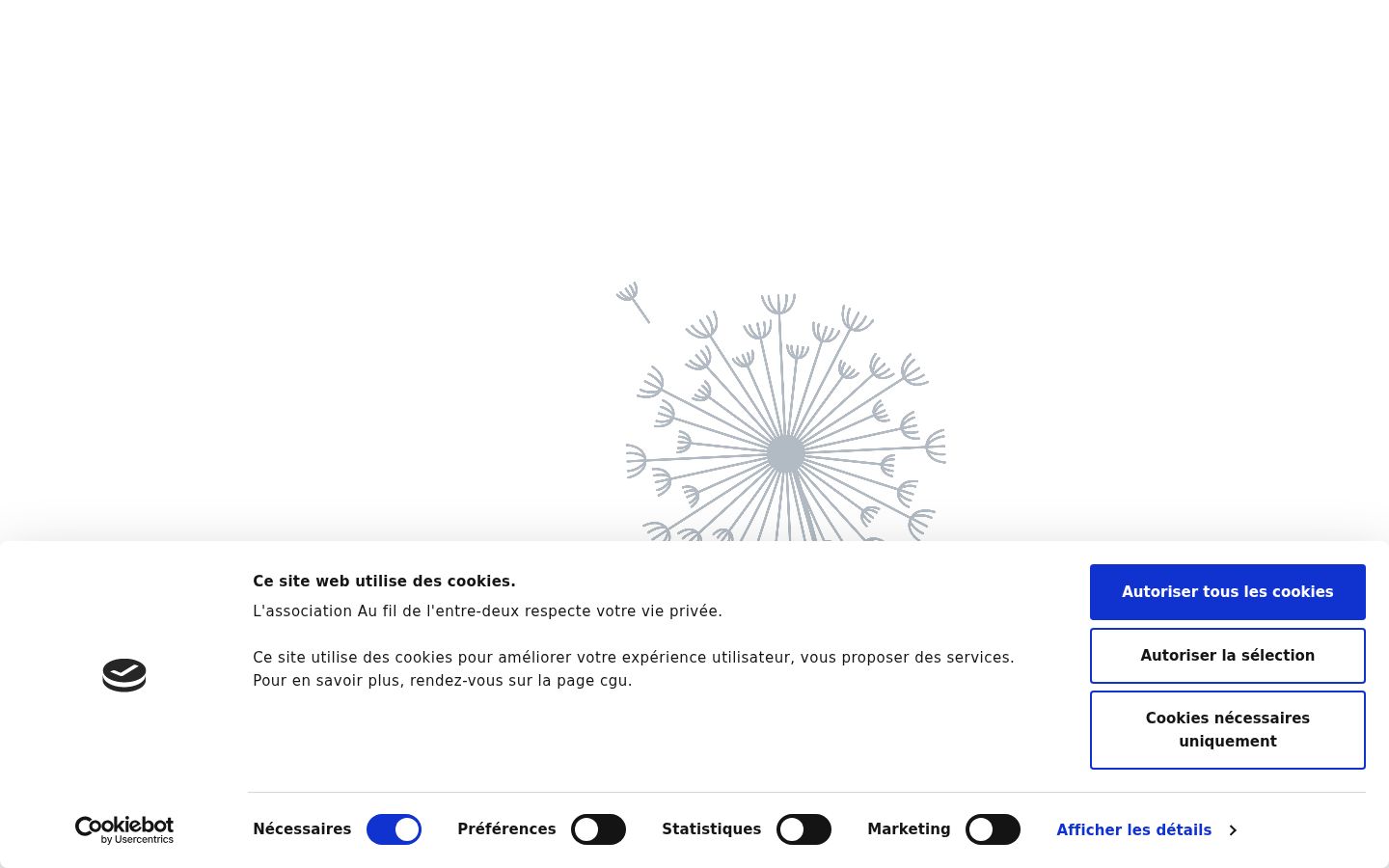 Screenshot του banner συγκατάθεσης που εμφανίστηκε πριν από οποιαδήποτε αλληλεπίδραση