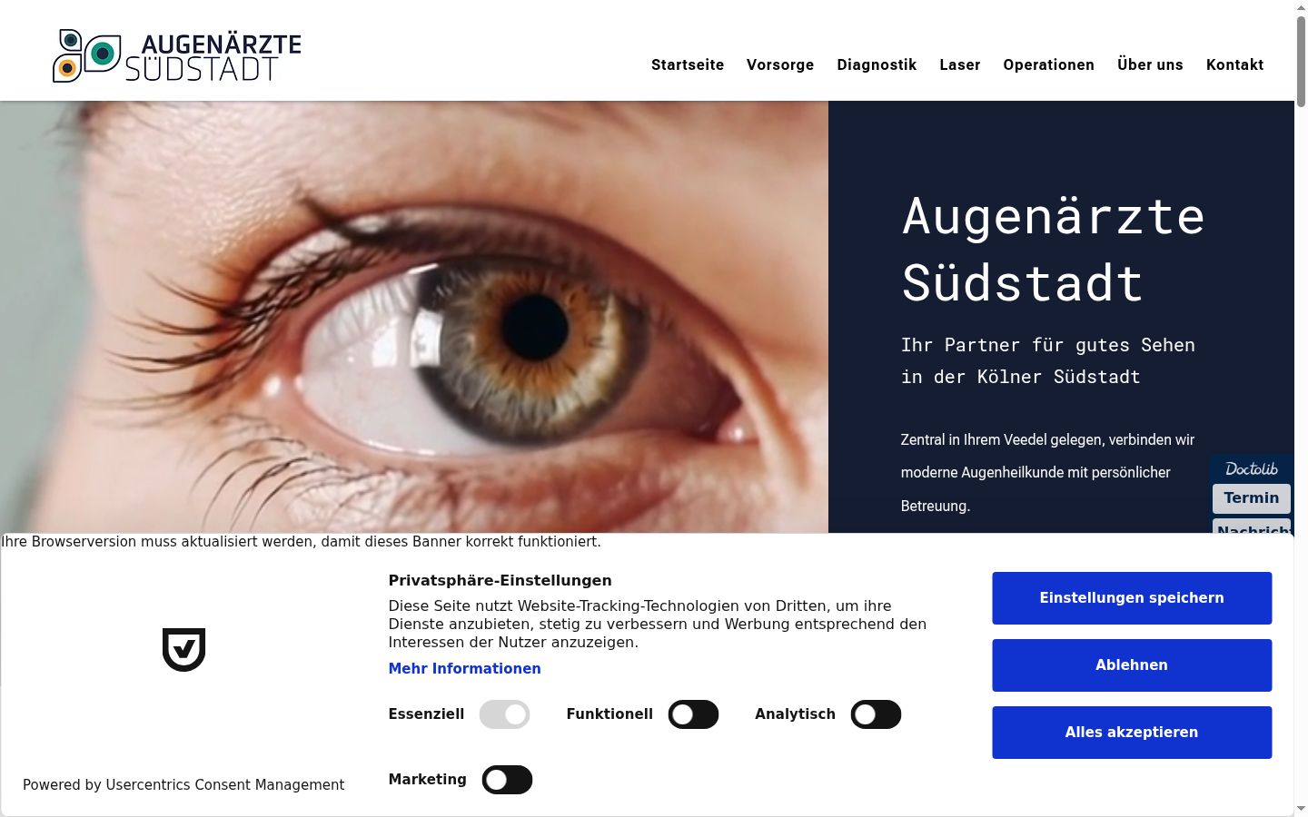Screenshot del banner di consenso mostrato prima di qualsiasi interazione