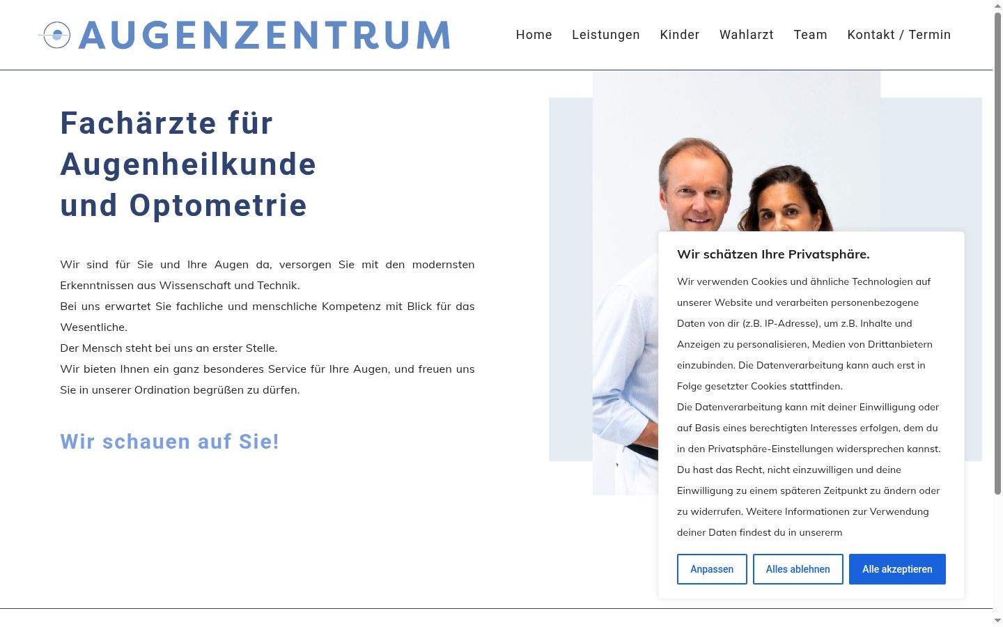 Screenshot of the consent banner shown before any interaction