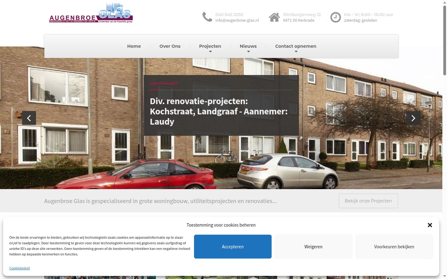 Zrzut ekranu banera zgody wyświetlanego przed jakąkolwiek interakcją