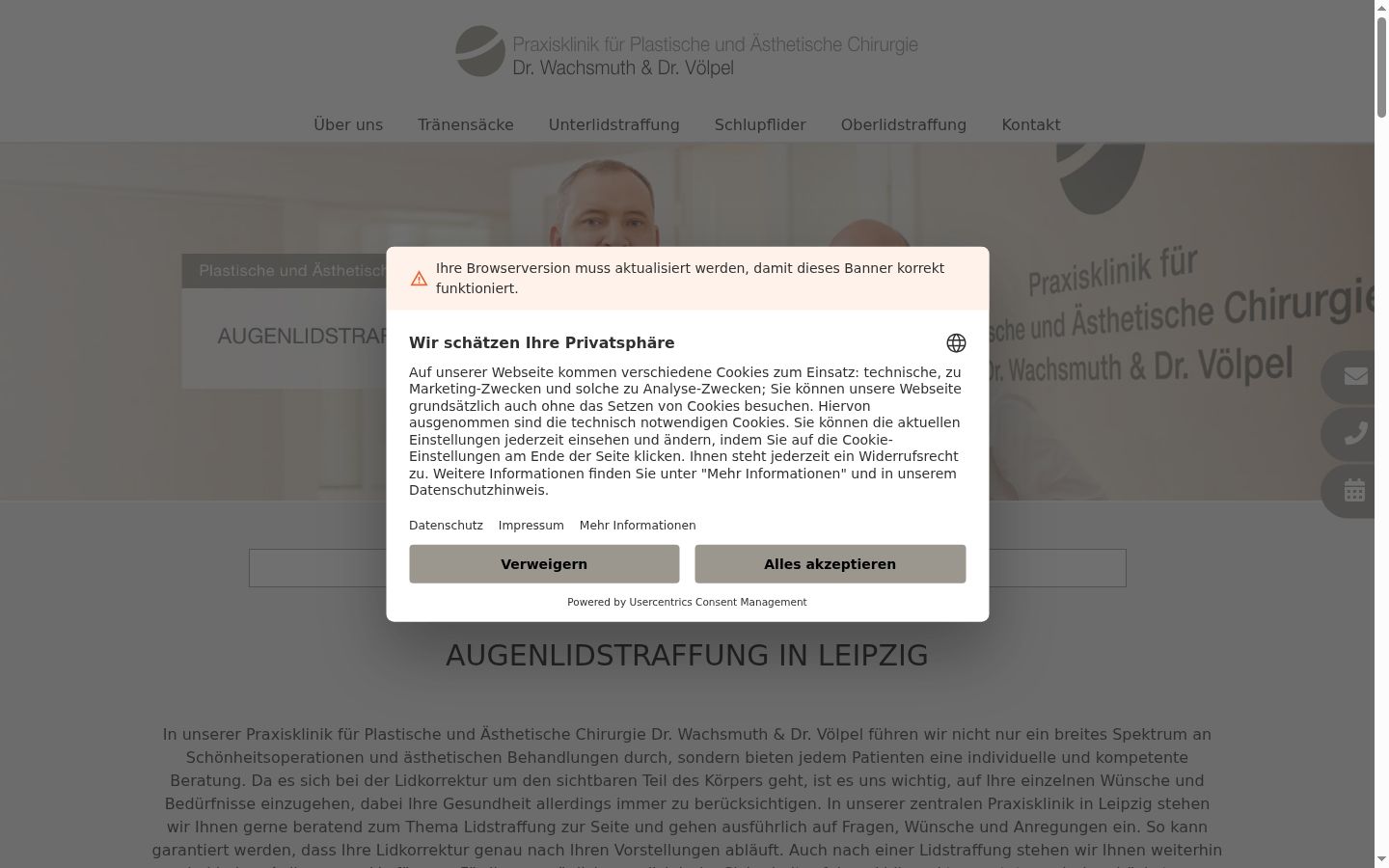 Capture d'écran de la bannière de consentement affichée avant toute interaction
