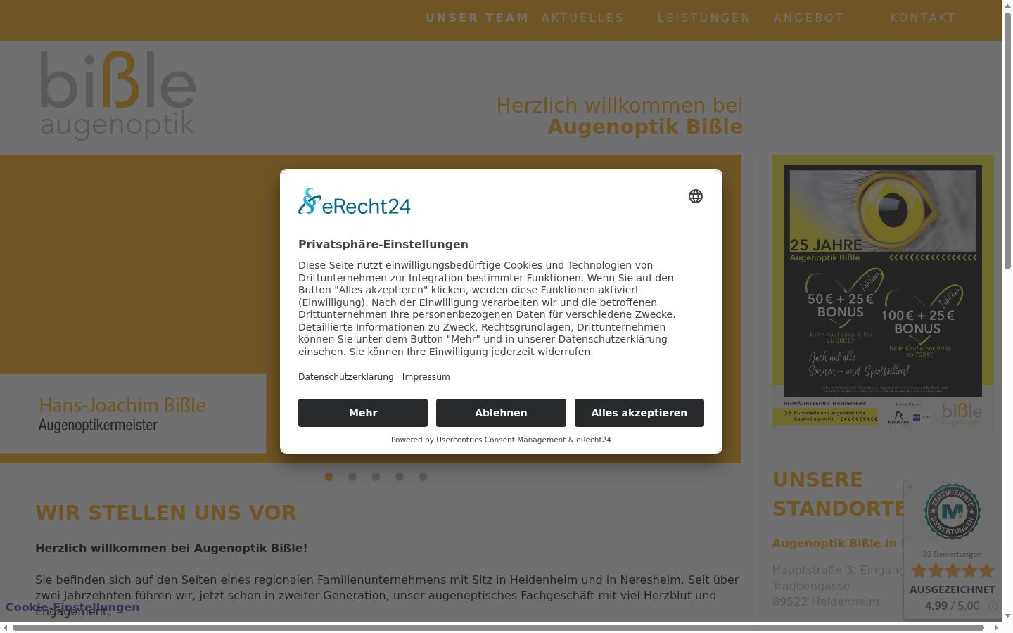 Screenshot of the consent banner shown before any interaction