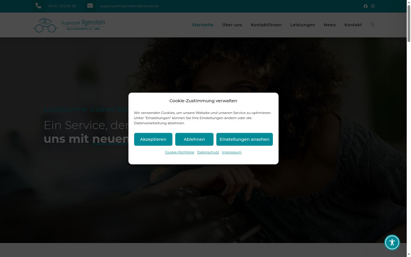 Screenshot of the consent banner shown before any interaction