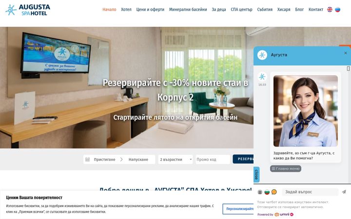 Posnetek zaslona augustaspa.com