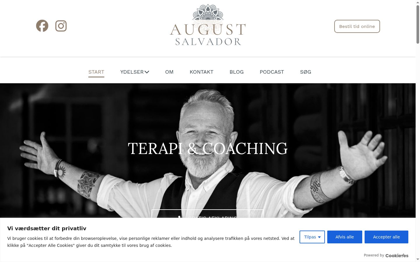 Screenshot του banner συγκατάθεσης που εμφανίστηκε πριν από οποιαδήποτε αλληλεπίδραση