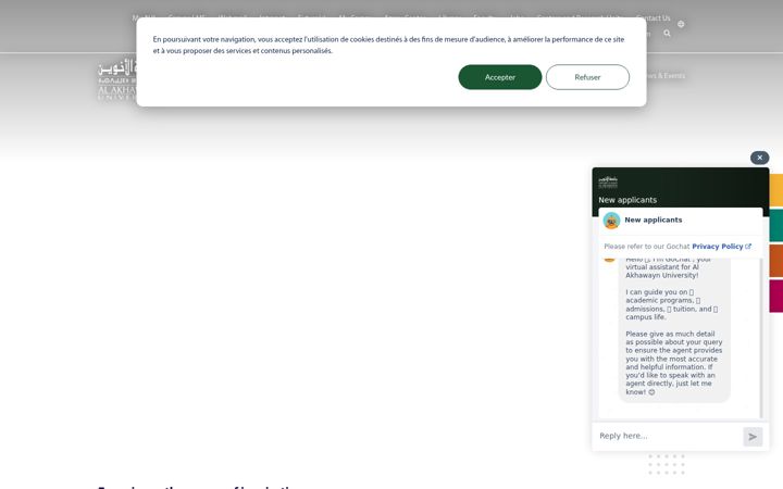 Screenshot of aui.ma