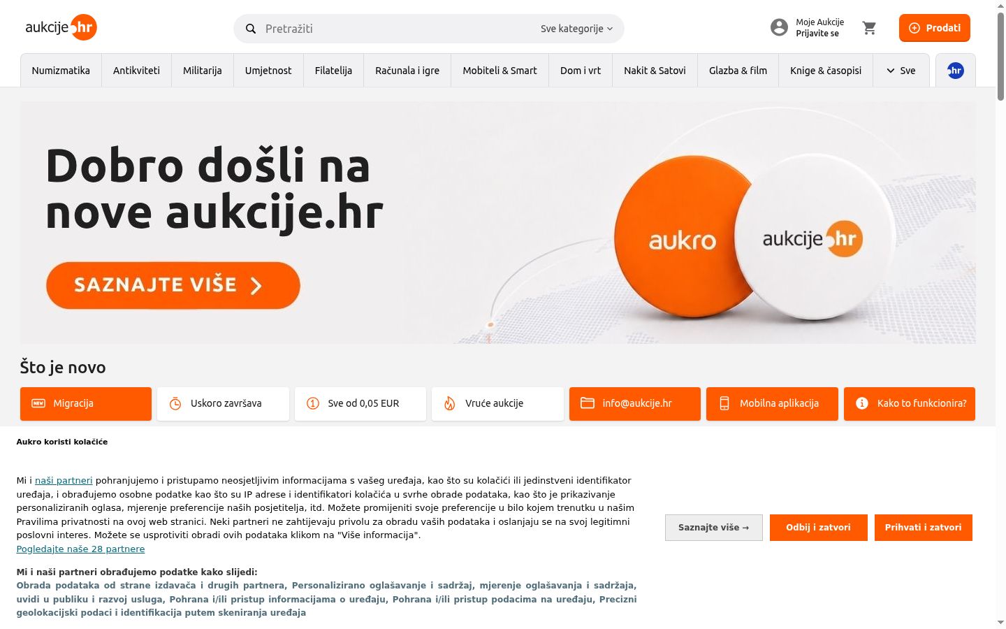 Screenshot del banner di consenso mostrato prima di qualsiasi interazione