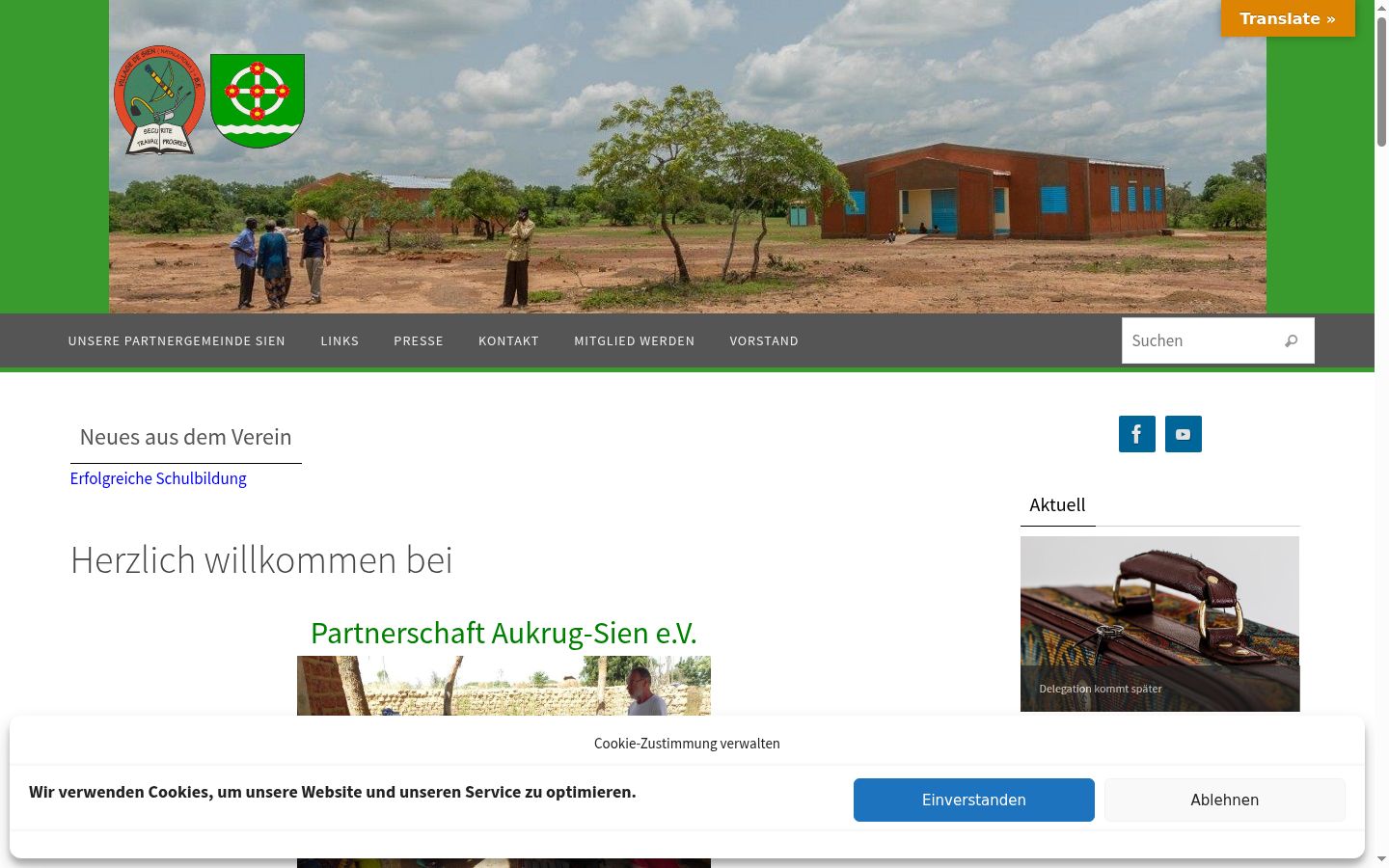 Screenshot of the consent banner shown before any interaction