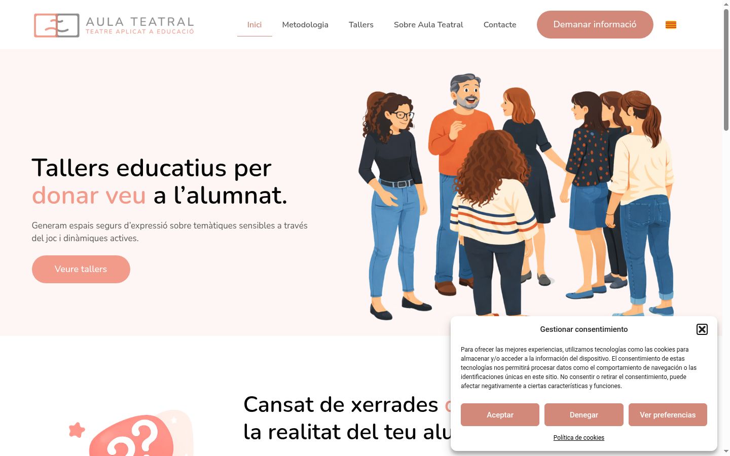 Screenshot του banner συγκατάθεσης που εμφανίστηκε πριν από οποιαδήποτε αλληλεπίδραση