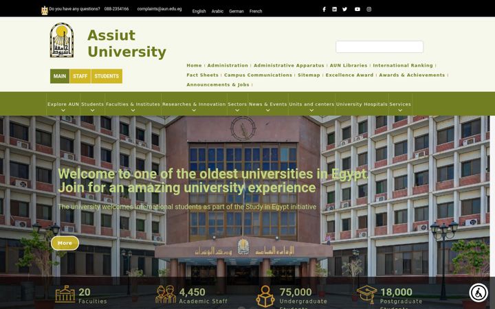 Screenshot of aun.edu.eg