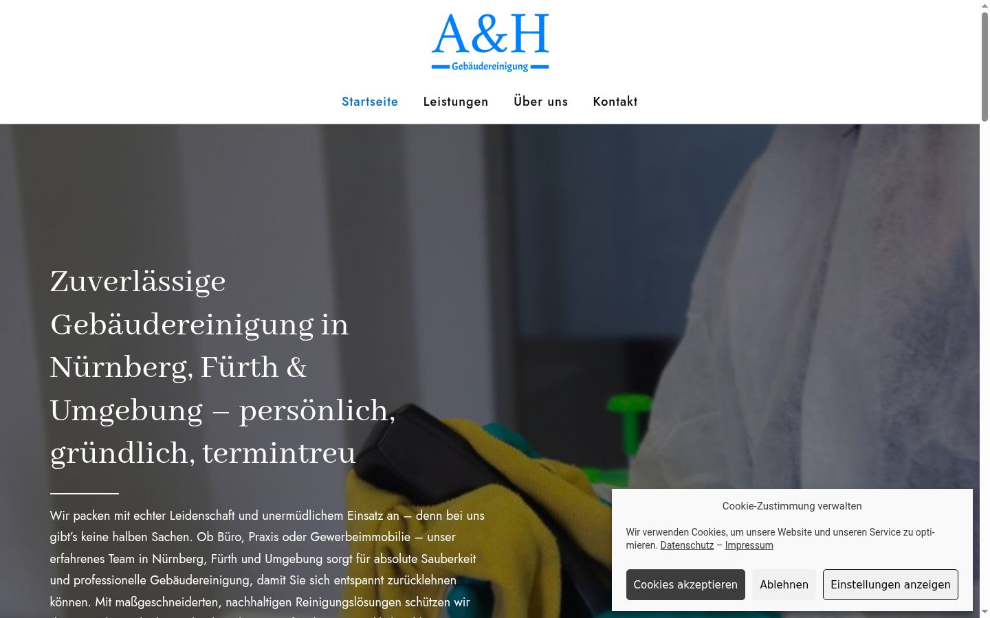 Screenshot of the consent banner shown before any interaction