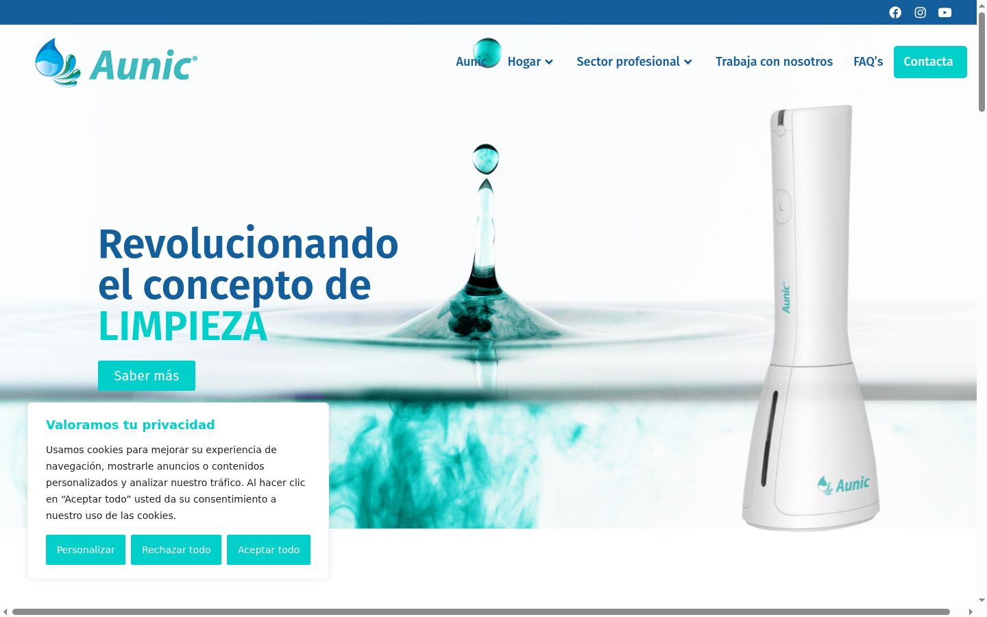 Screenshot of the consent banner shown before any interaction