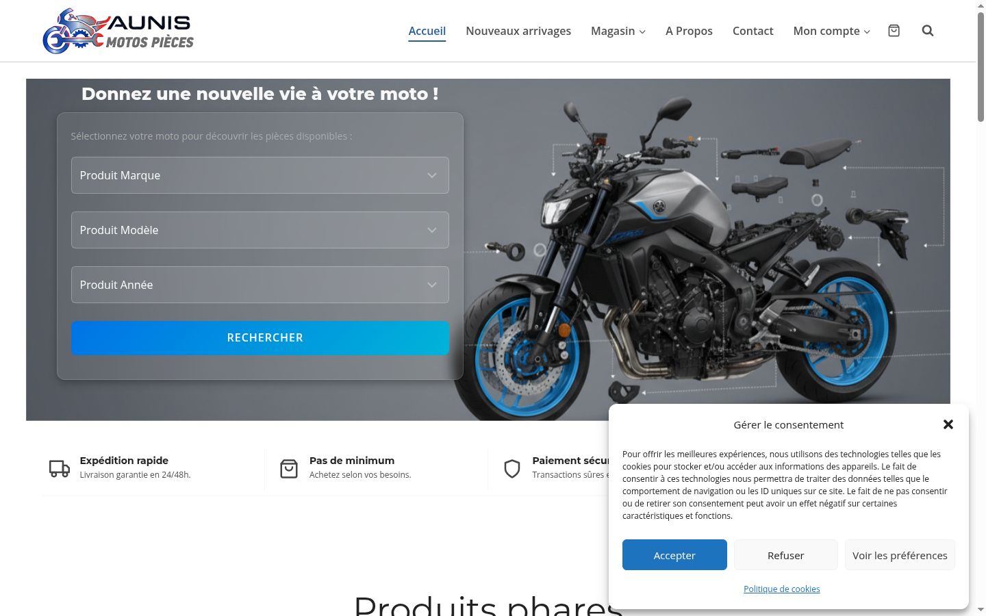 Screenshot του banner συγκατάθεσης που εμφανίστηκε πριν από οποιαδήποτε αλληλεπίδραση