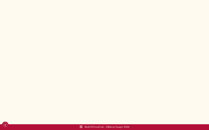 Screenshot ta' aunt-berta.com