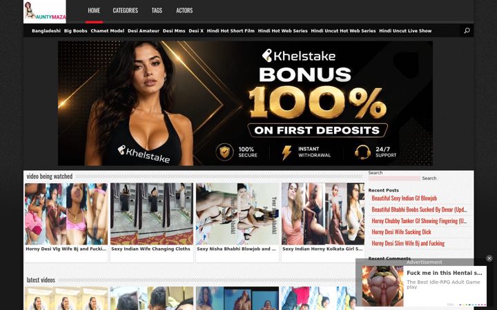 Screenshot of auntymaza.forum