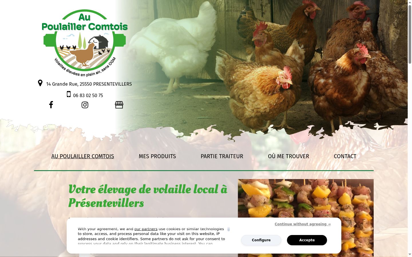 Screenshot of the consent banner shown before any interaction