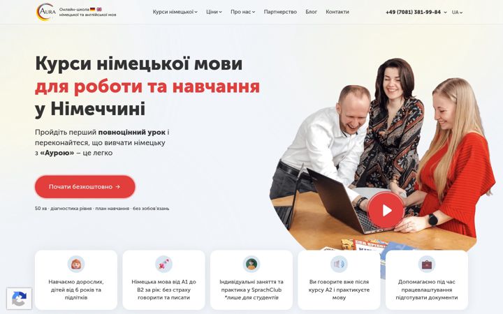 Screenshot di aura-school.com