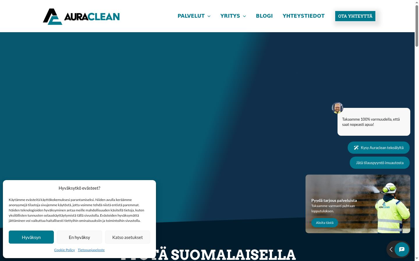 Screenshot del banner di consenso mostrato prima di qualsiasi interazione
