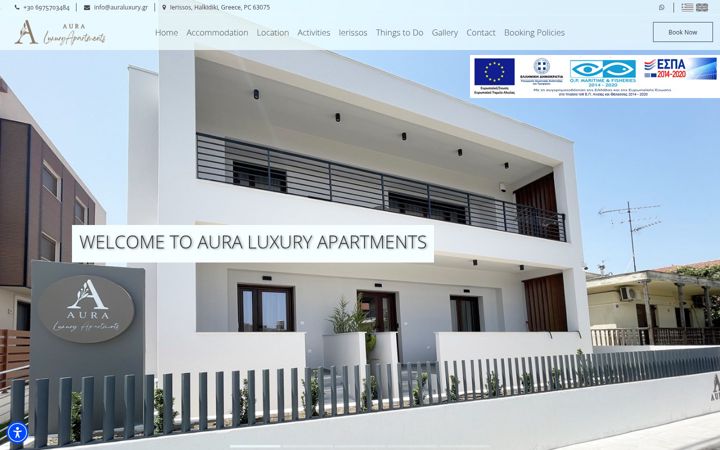 Screenshot του auraluxury.gr