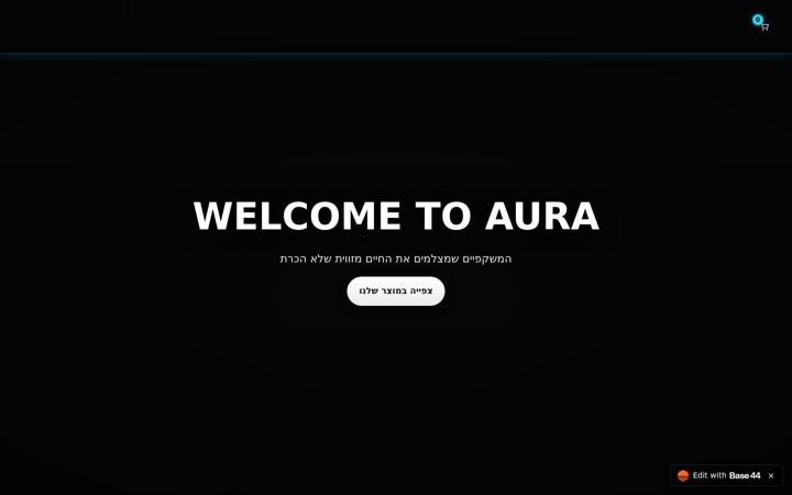 Screenshot of auratecnologic.com