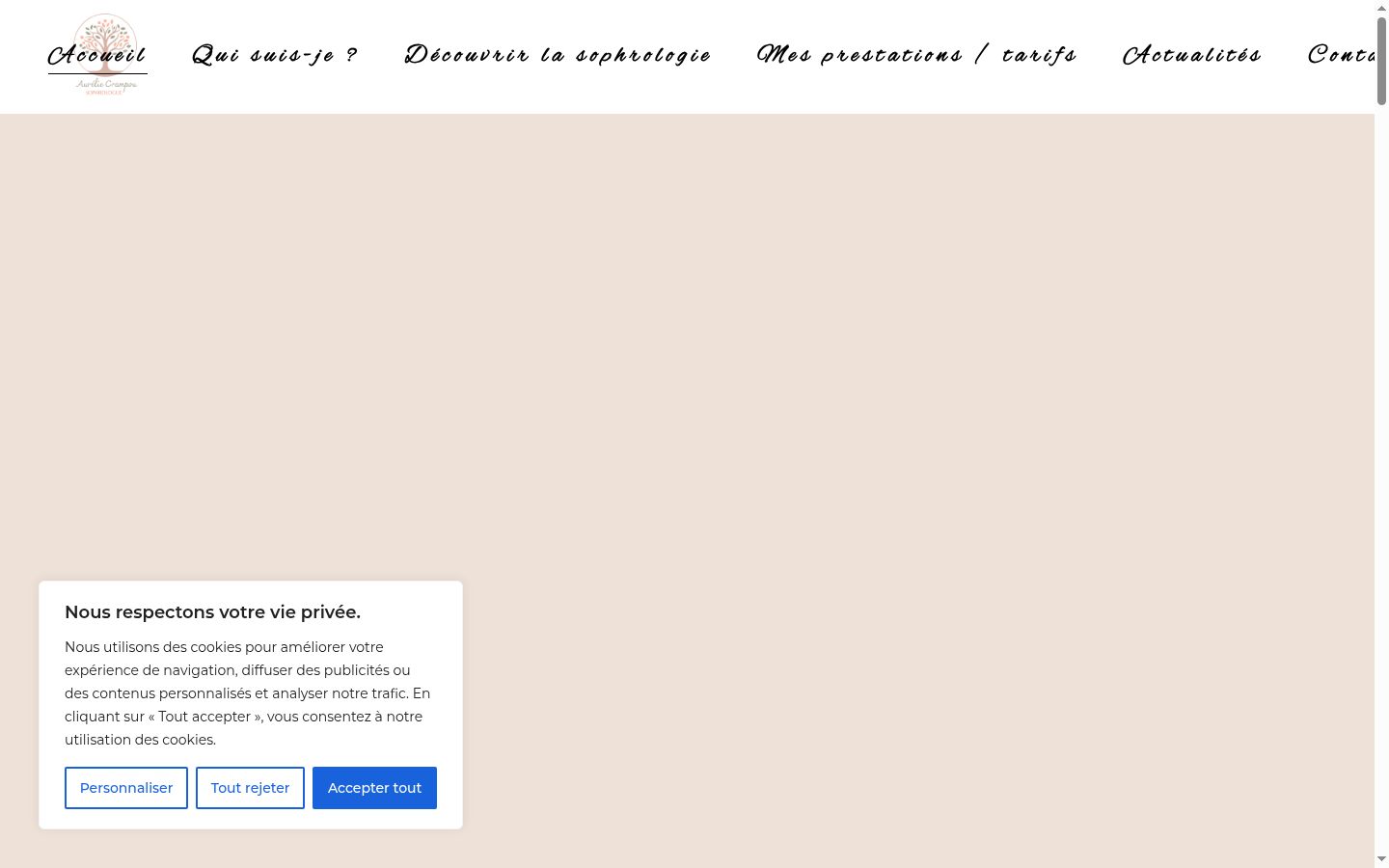 Screenshot του banner συγκατάθεσης που εμφανίστηκε πριν από οποιαδήποτε αλληλεπίδραση