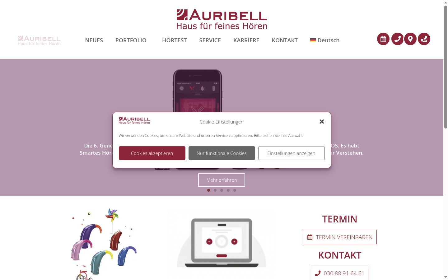 Screenshot of the consent banner shown before any interaction