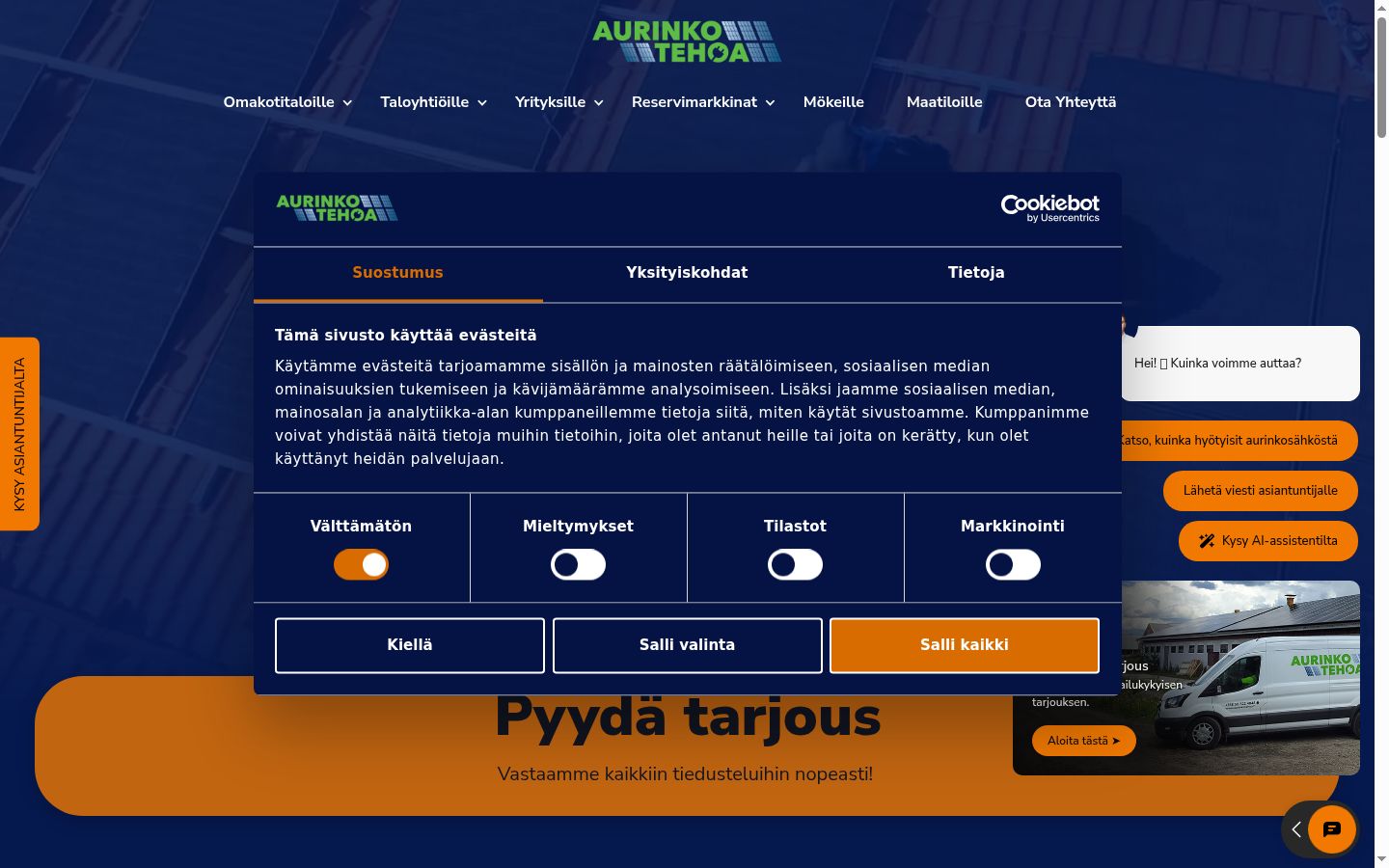 Screenshot of the consent banner shown before any interaction