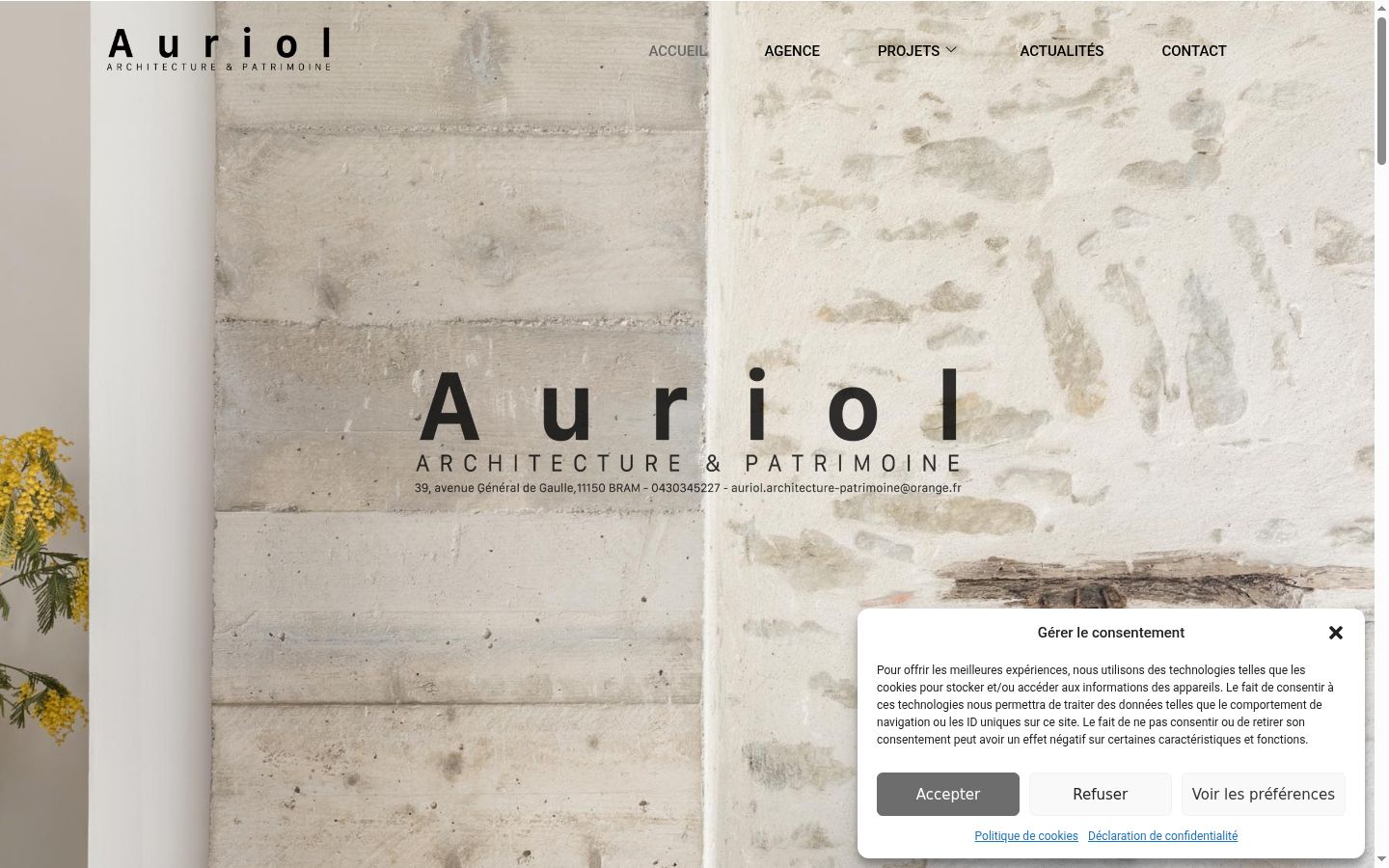 Screenshot of the consent banner shown before any interaction