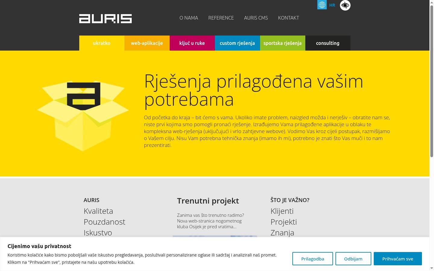 Screenshot des Einwilligungsbanners vor jeglicher Interaktion