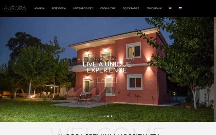 Screenshot of aurora-parga.gr