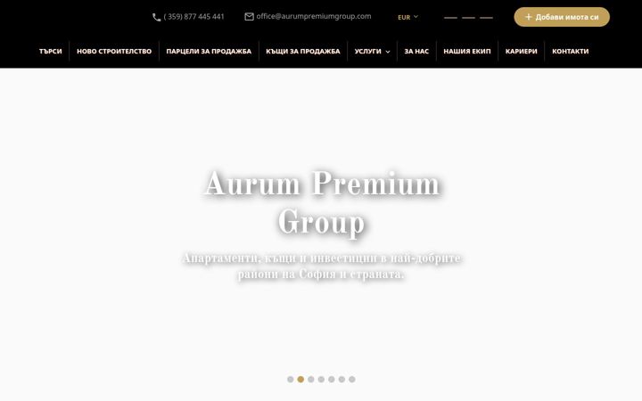 Screenshot of aurumpremiumgroup.com