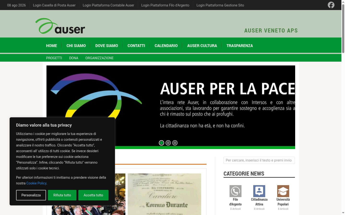 Captura de pantalla del banner de consentimiento mostrado antes de cualquier interacción