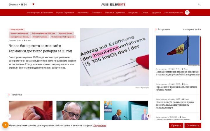 Screenshot of aussiedlerbote.de