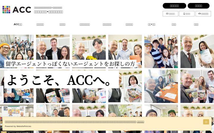 Skjámynd af australiacareercentre.com.au