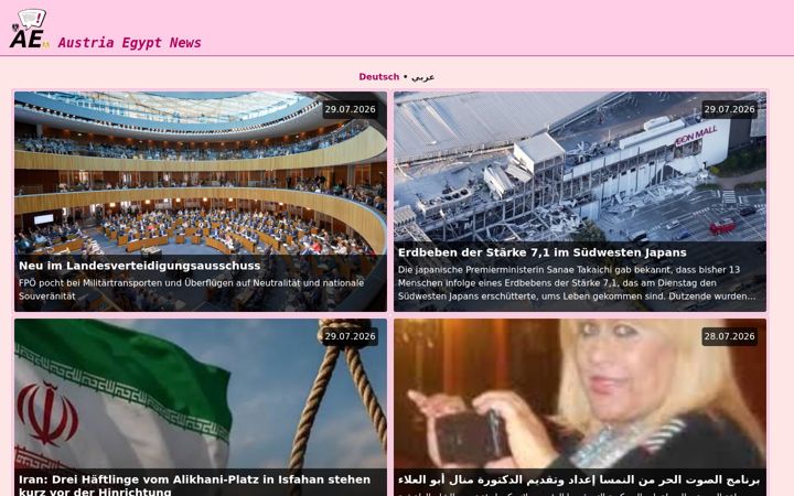 Screenshot of austria-egypt-news.at