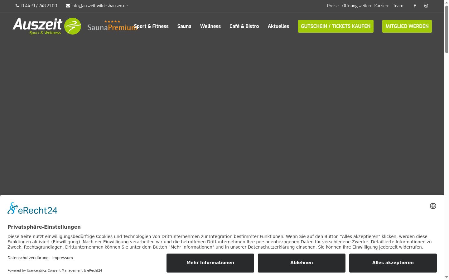 Screenshot του banner συγκατάθεσης που εμφανίστηκε πριν από οποιαδήποτε αλληλεπίδραση