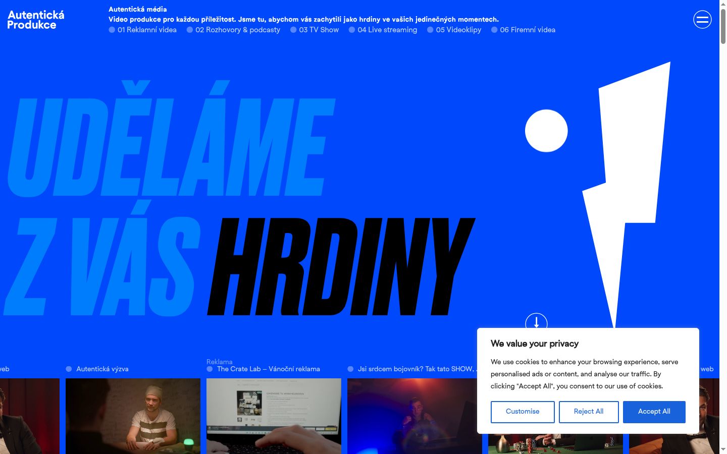 Screenshot του banner συγκατάθεσης που εμφανίστηκε πριν από οποιαδήποτε αλληλεπίδραση