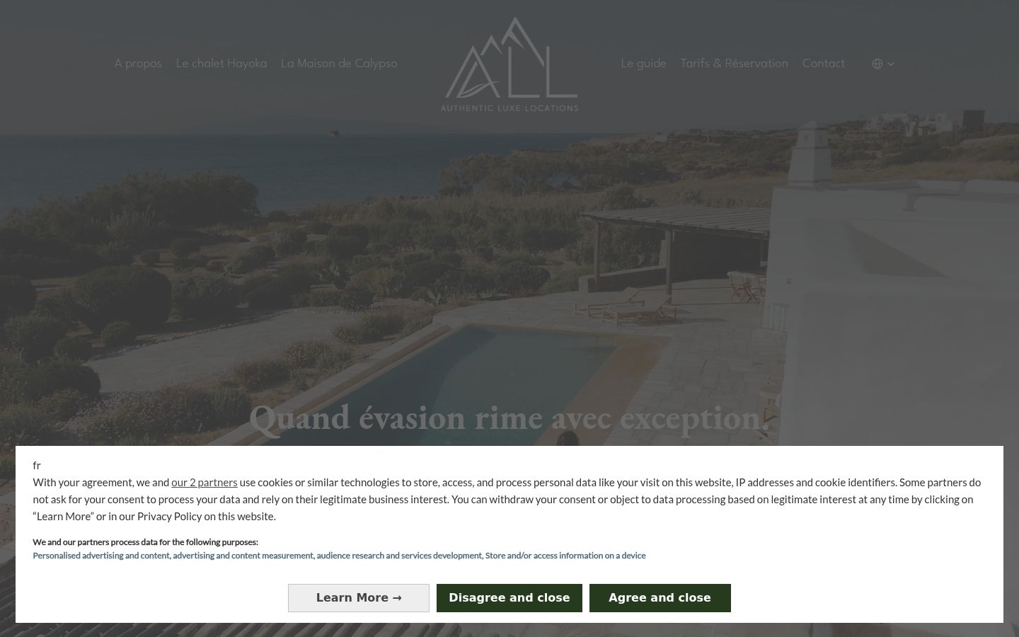 Screenshot of the consent banner shown before any interaction