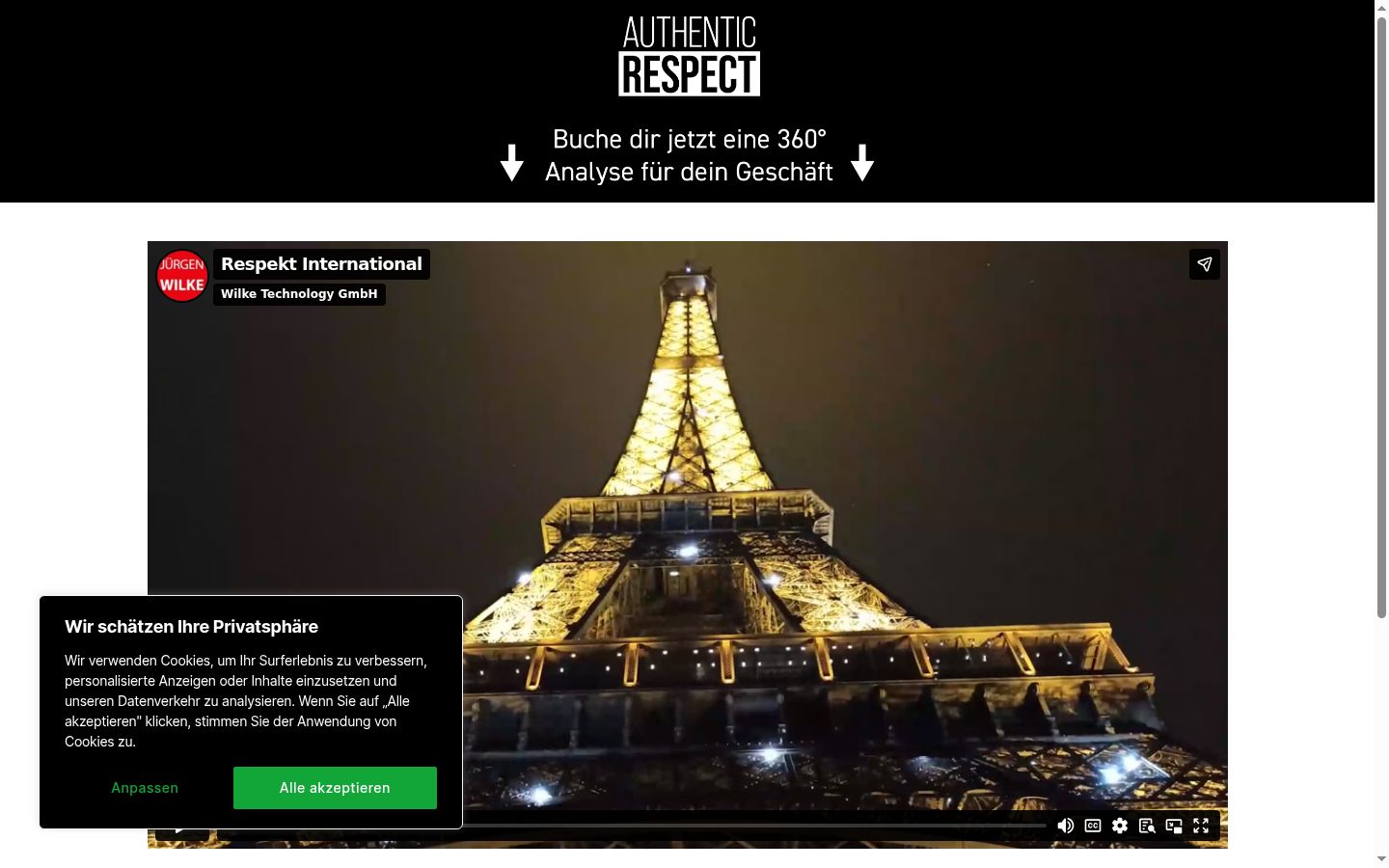 Screenshot του banner συγκατάθεσης που εμφανίστηκε πριν από οποιαδήποτε αλληλεπίδραση