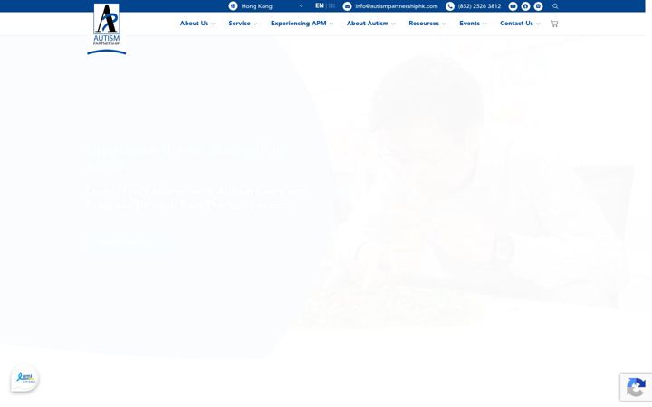 Screenshot of autismpartnership.com.hk