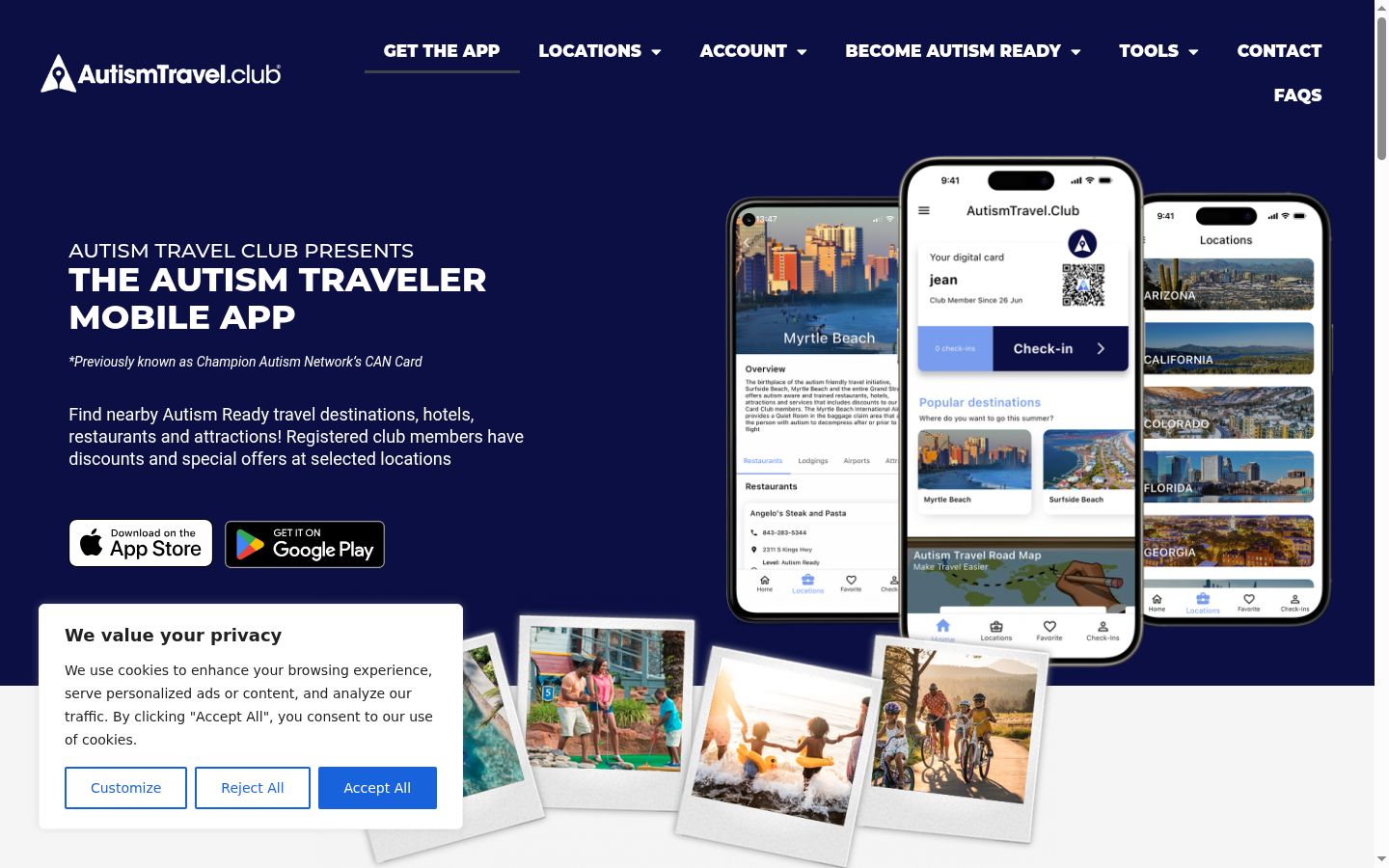 Screenshot του banner συγκατάθεσης που εμφανίστηκε πριν από οποιαδήποτε αλληλεπίδραση